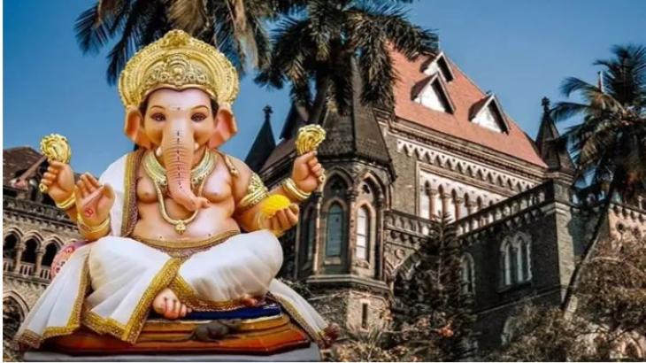 Citizens' Right To Clean Water Prevails: Bombay High Court Declines Plea To Immerse 'Eco-Friendly' Ganesh Idol In Natural Lake