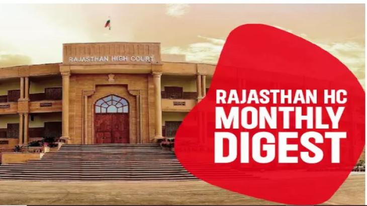 Salary Details Of Husband Is 'Personal Information': Rajasthan High Court Upholds Dismissal Of Wife's RTI Plea