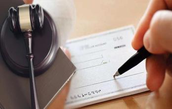 NI Act: Cheque Bounce Cases Me 20% Deposit Zaroori, Chhoot Sirf Vishesh Paristhitiyon Me – Punjab & Haryana High Court